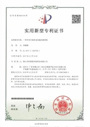Honor 06