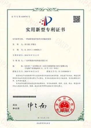 Honor 09
