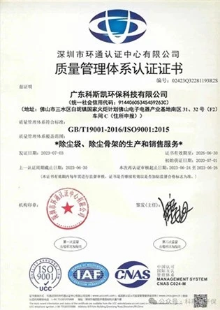 Honor 02